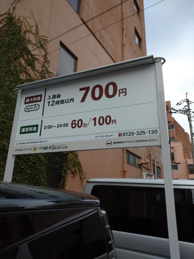 Business Atelier 3*